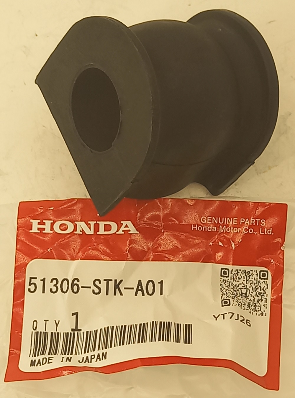 Втулка Хонда Фит в Назрани 555531591