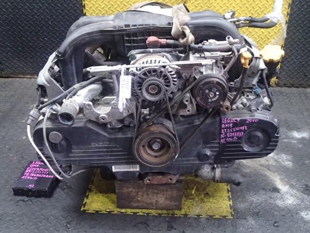 Двигатель Субару Легаси в Назрани 114828
